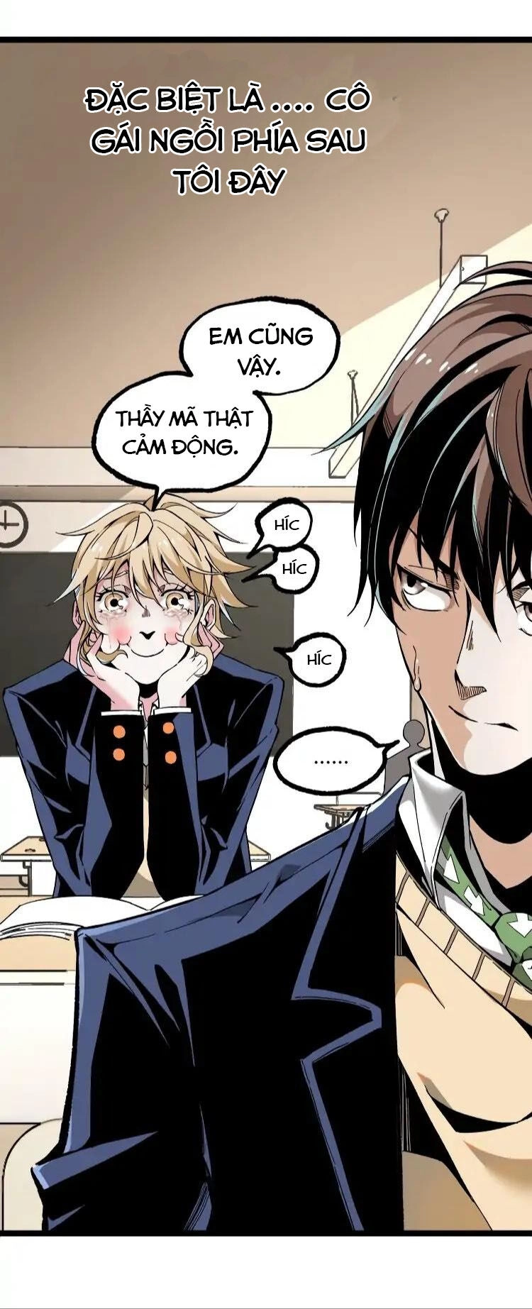 Ominous Liar Chapter 10 - 9