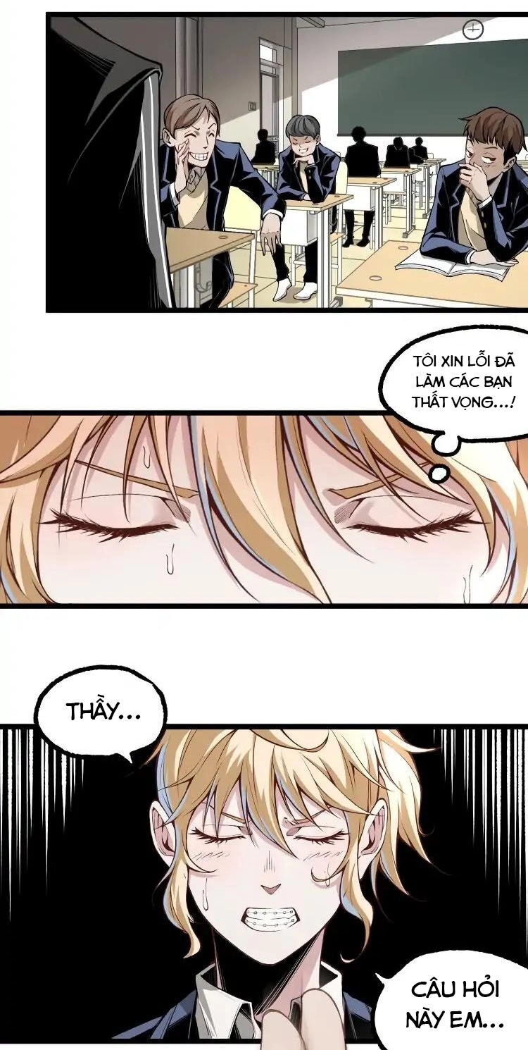 Ominous Liar Chapter 10 - 17