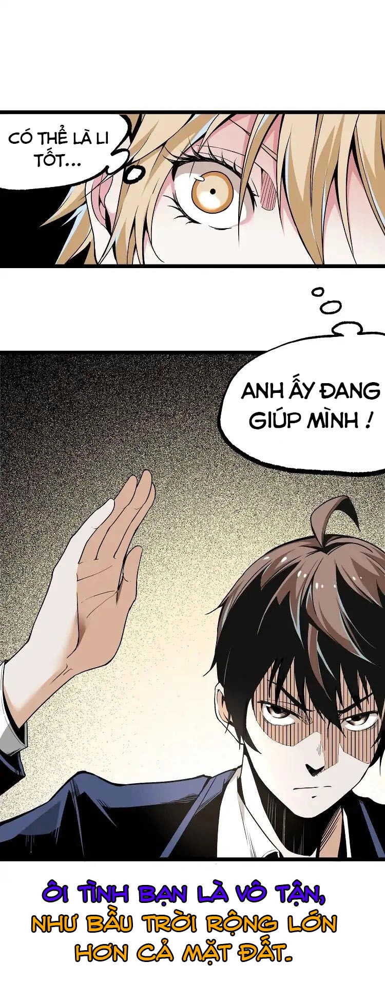 Ominous Liar Chapter 10 - 21