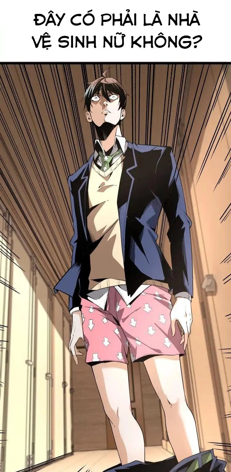 Ominous Liar Chapter 10 - 35