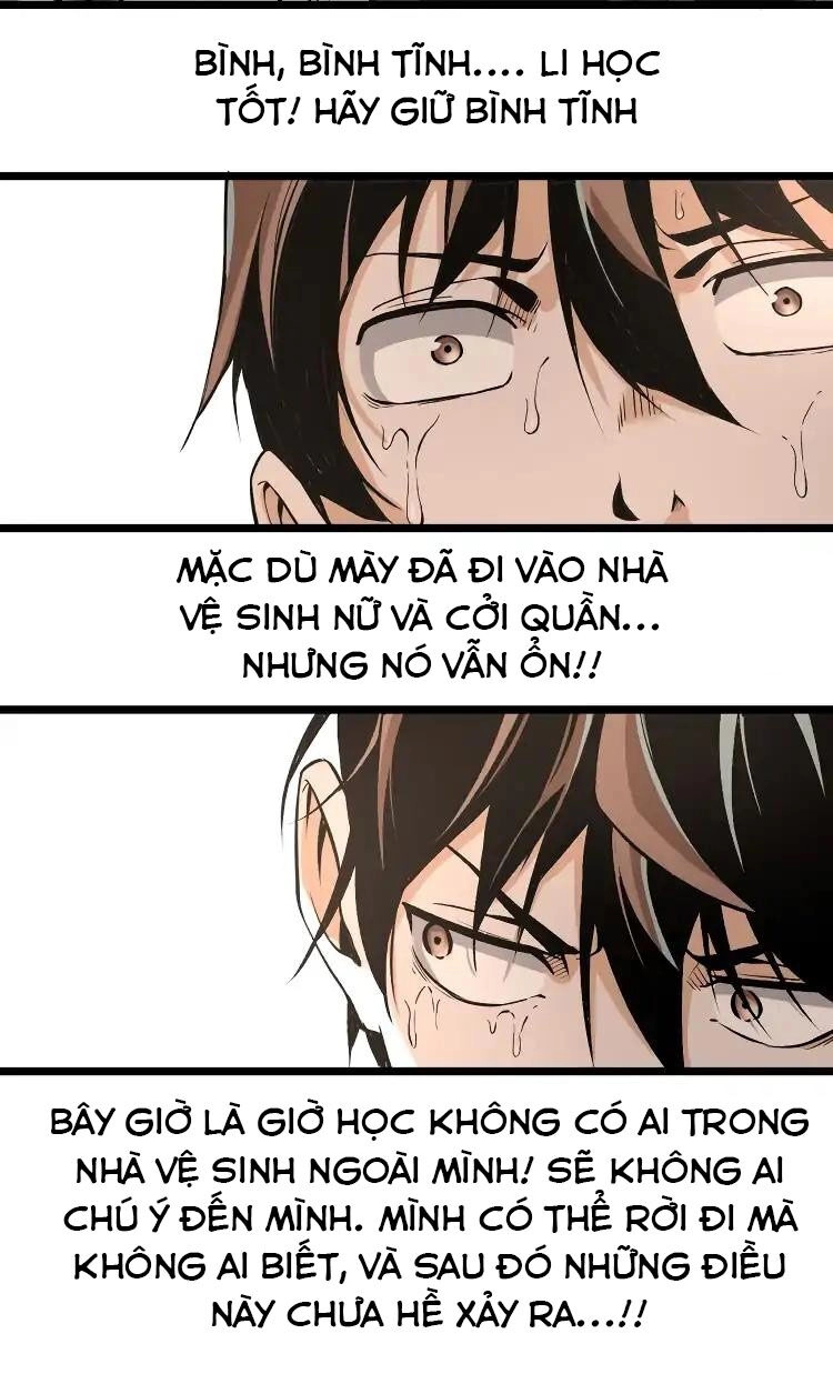 Ominous Liar Chapter 10 - 36