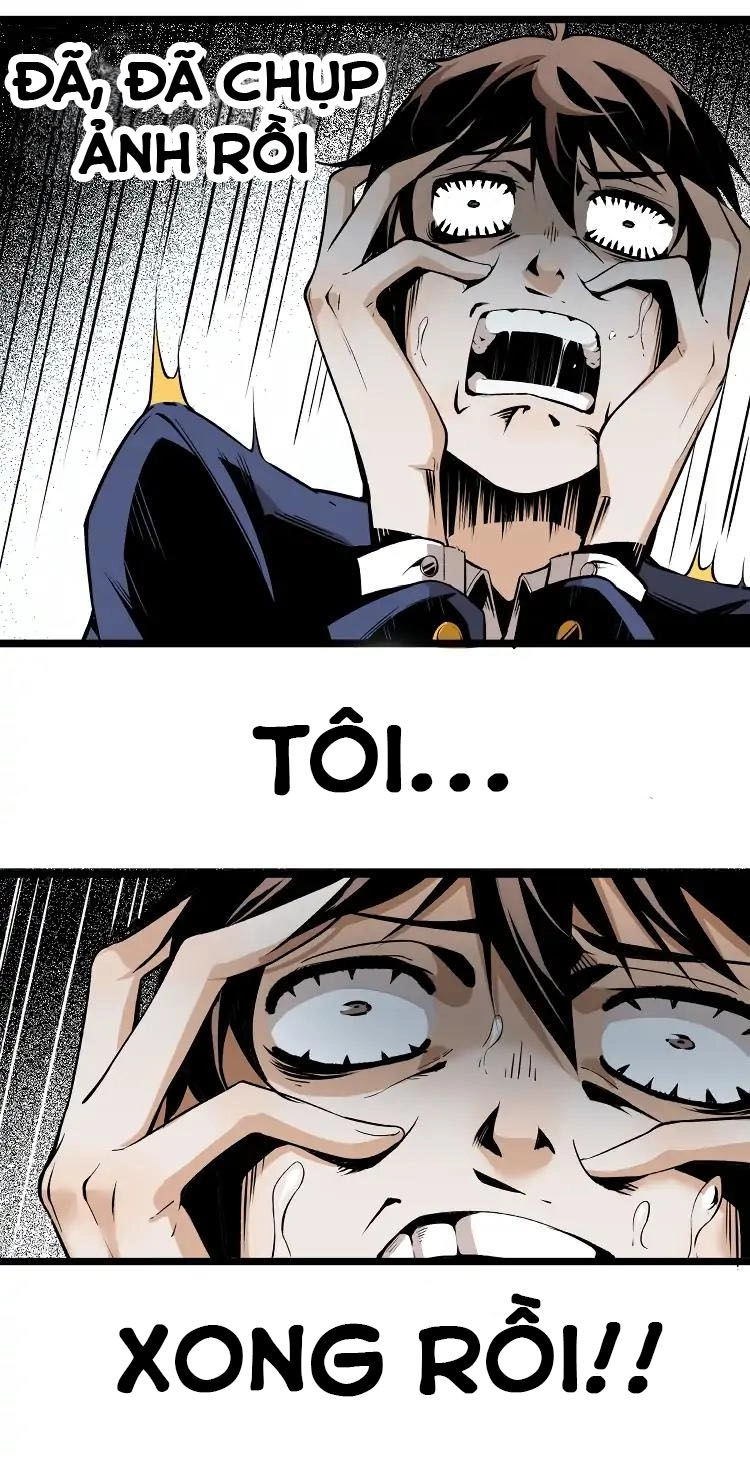 Ominous Liar Chapter 11 - 6