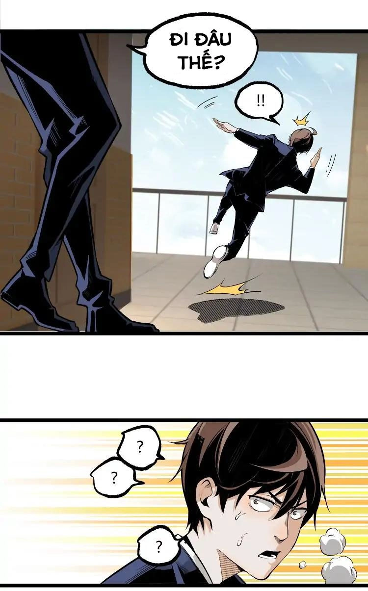 Ominous Liar Chapter 11 - 9