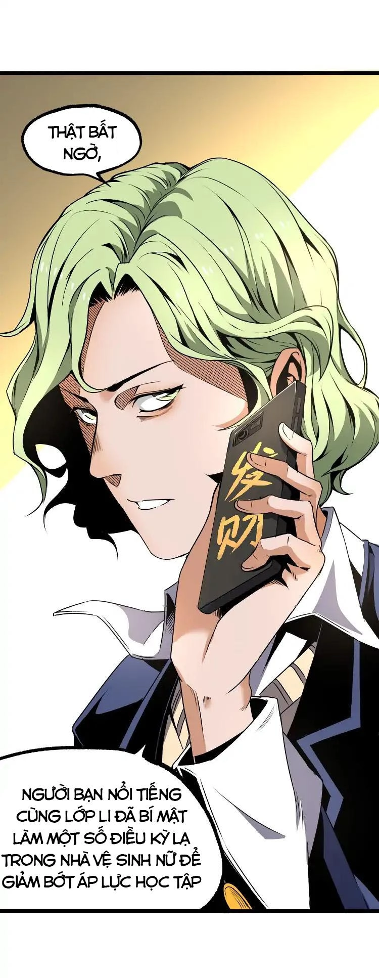 Ominous Liar Chapter 11 - 12