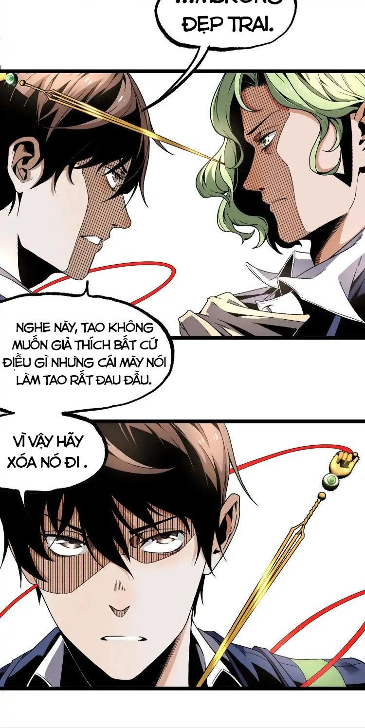 Ominous Liar Chapter 11 - 14