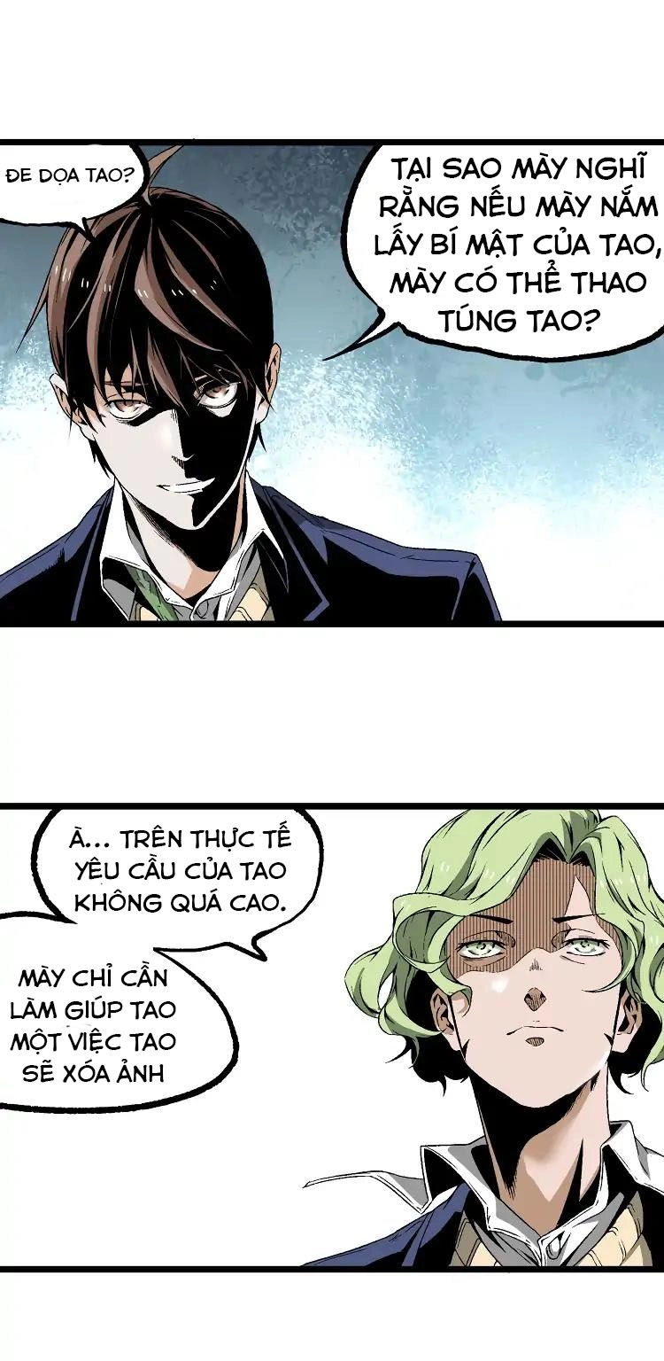 Ominous Liar Chapter 11 - 17