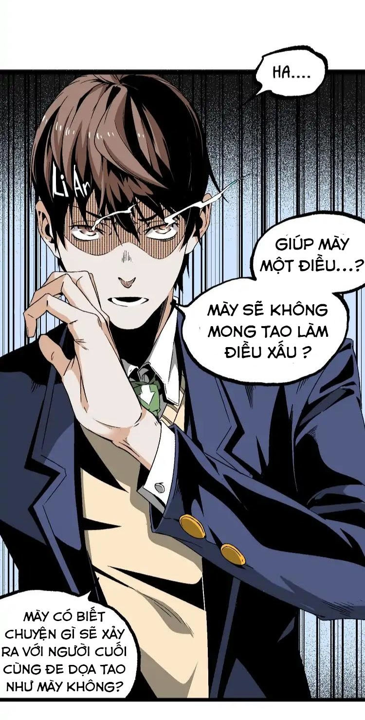 Ominous Liar Chapter 11 - 18