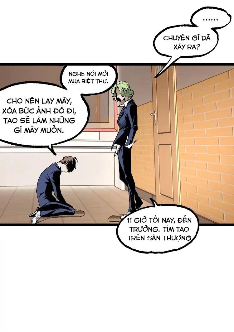 Ominous Liar Chapter 11 - 19