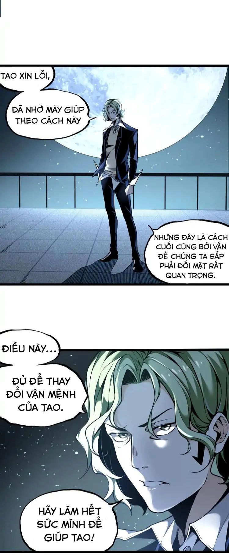 Ominous Liar Chapter 11 - 23