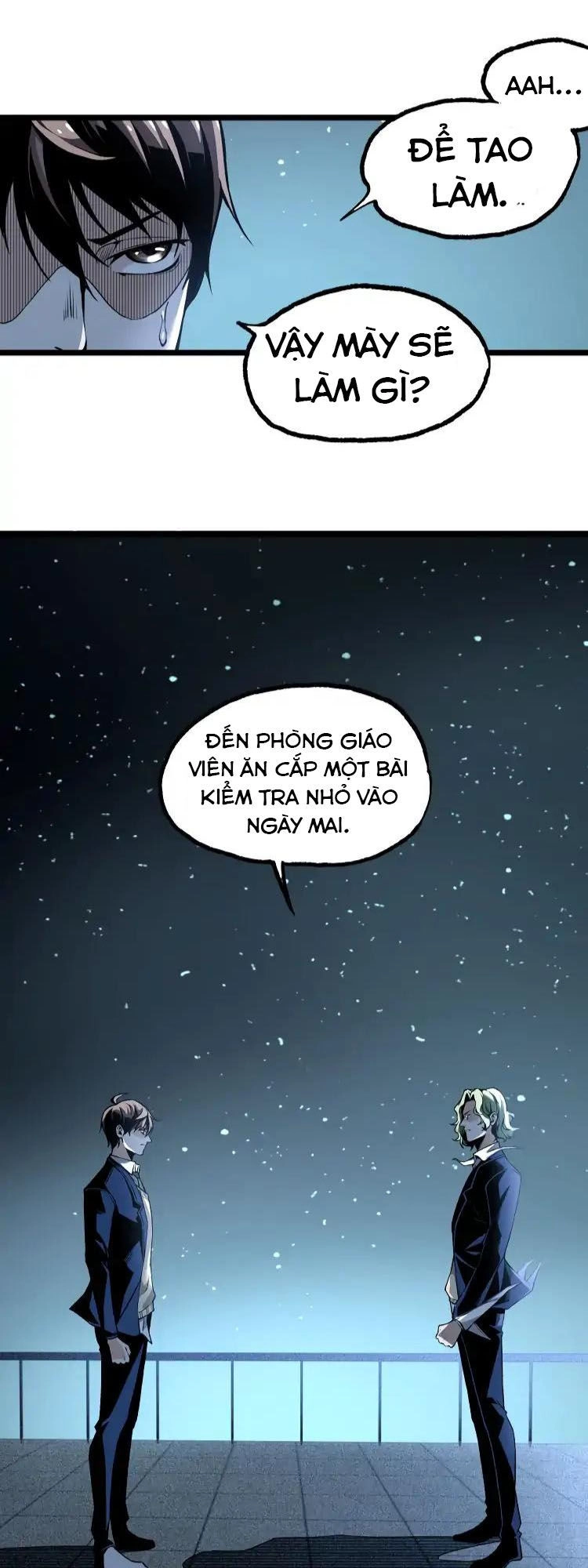 Ominous Liar Chapter 11 - 24