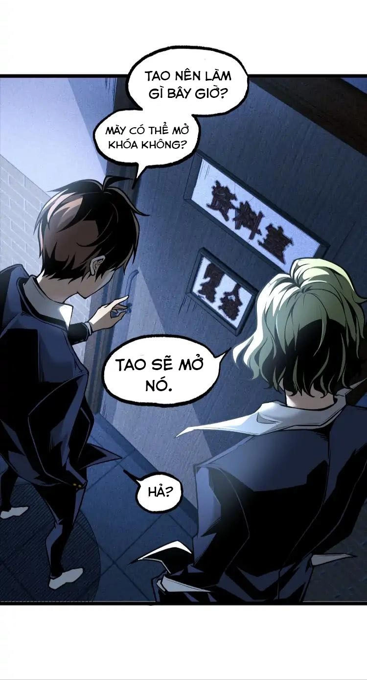 Ominous Liar Chapter 11 - 34