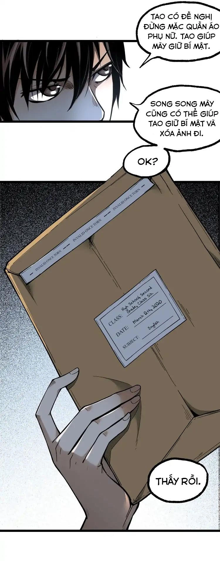 Ominous Liar Chapter 11 - 40