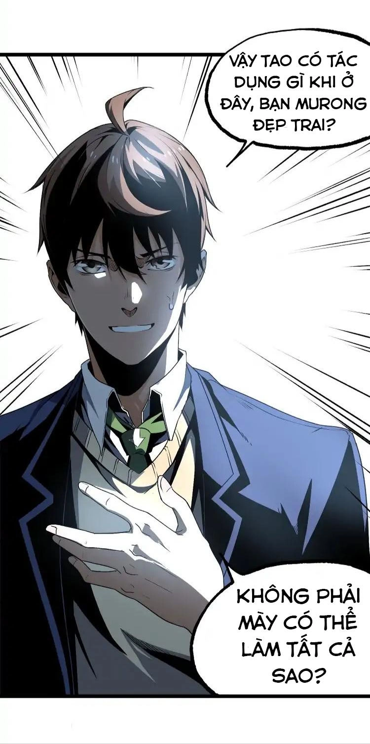 Ominous Liar Chapter 11 - 44