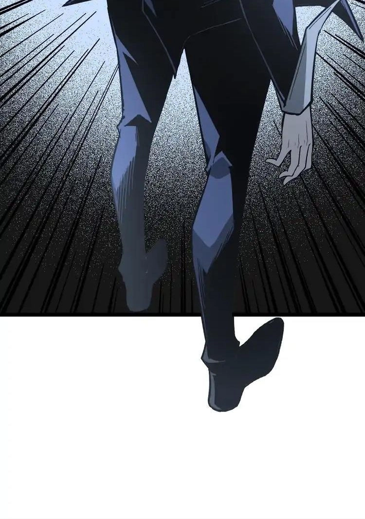 Ominous Liar Chapter 11 - 50