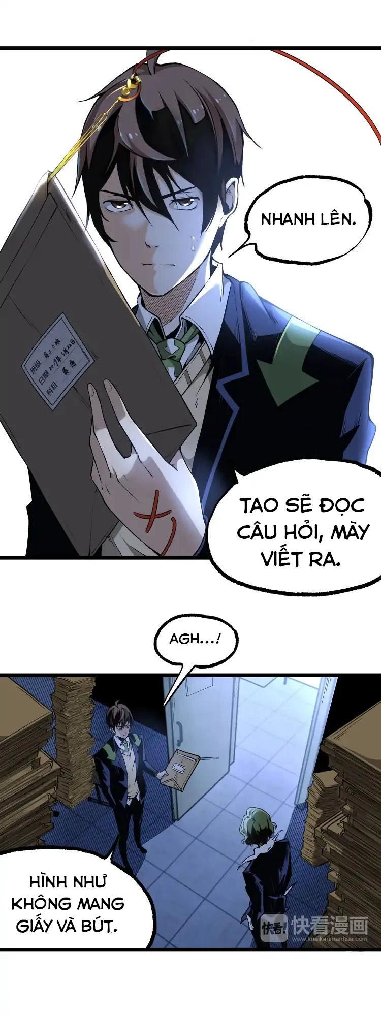 Ominous Liar Chapter 12 - 15