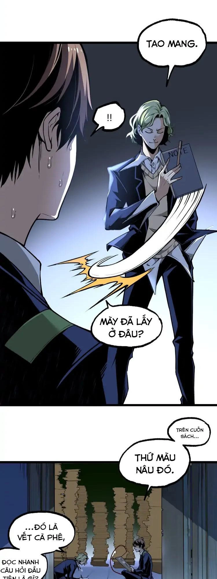 Ominous Liar Chapter 12 - 17