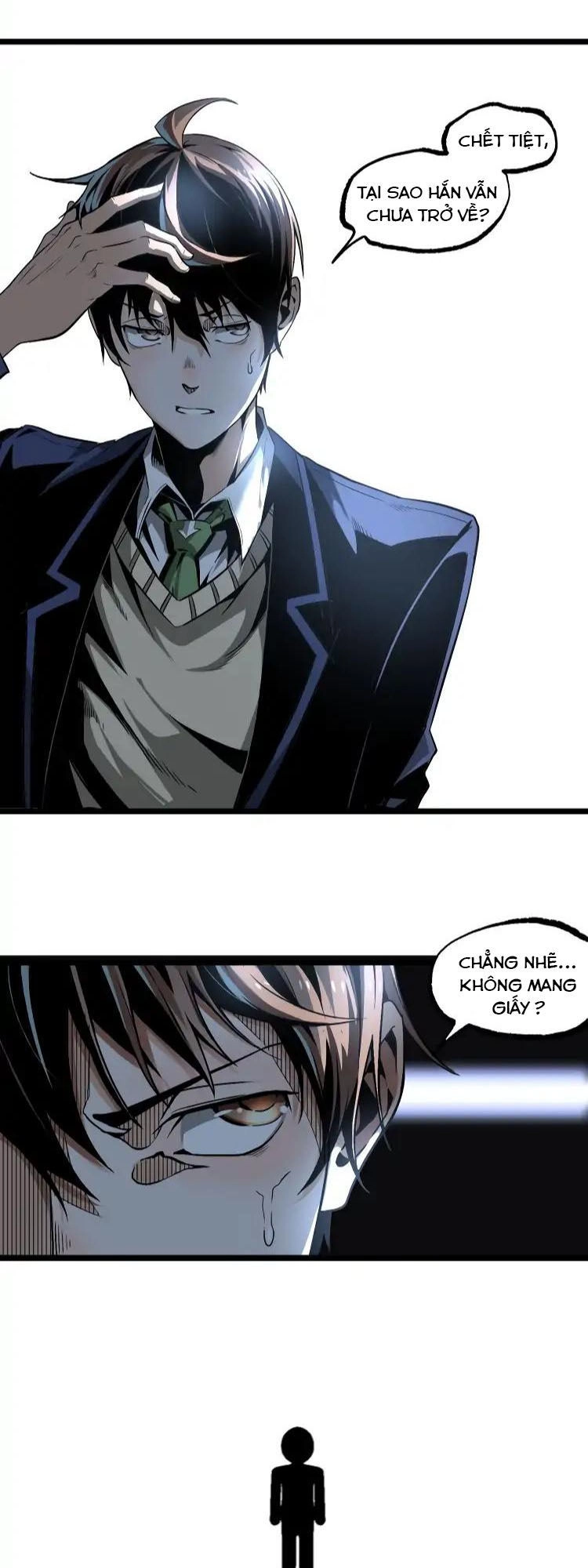 Ominous Liar Chapter 12 - 21