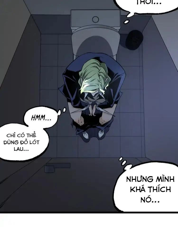 Ominous Liar Chapter 12 - 26