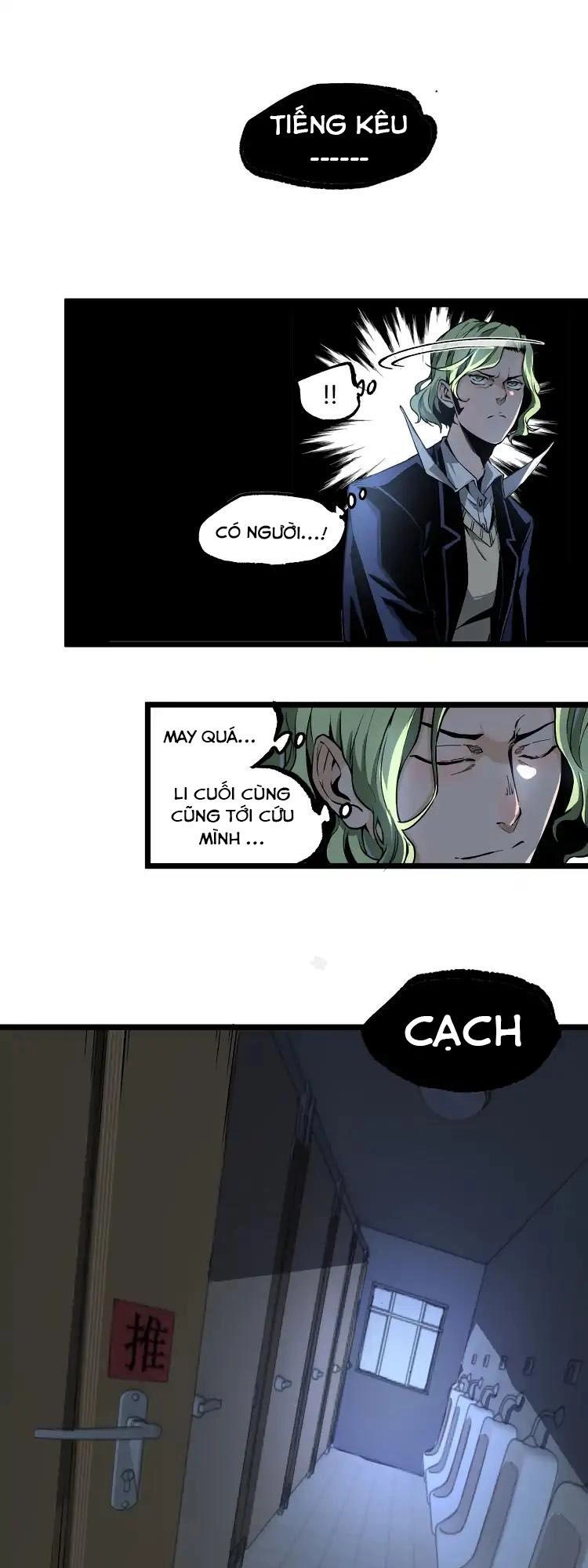 Ominous Liar Chapter 12 - 27