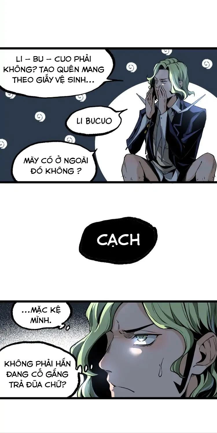 Ominous Liar Chapter 12 - 29