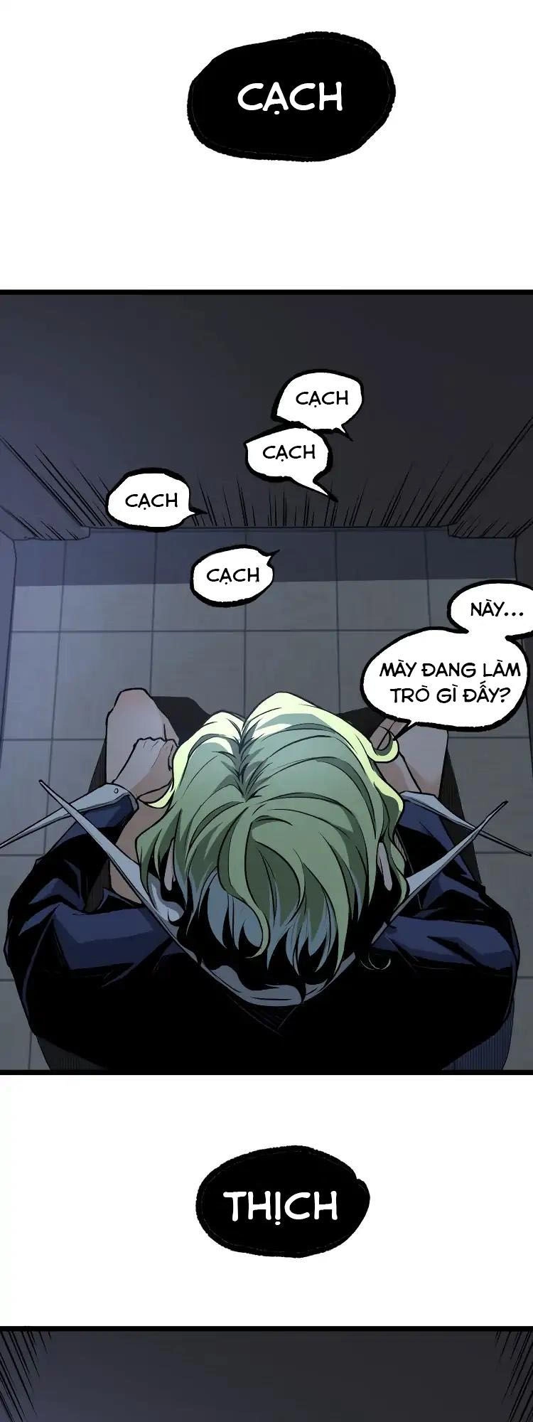 Ominous Liar Chapter 12 - 30