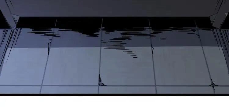 Ominous Liar Chapter 12 - 31