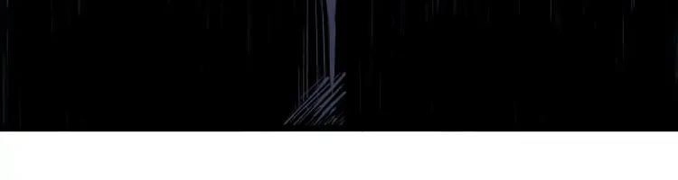 Ominous Liar Chapter 12 - 34