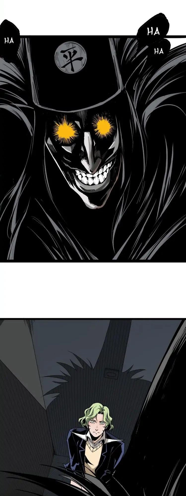 Ominous Liar Chapter 12 - 35