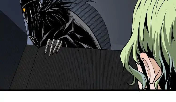 Ominous Liar Chapter 12 - 38