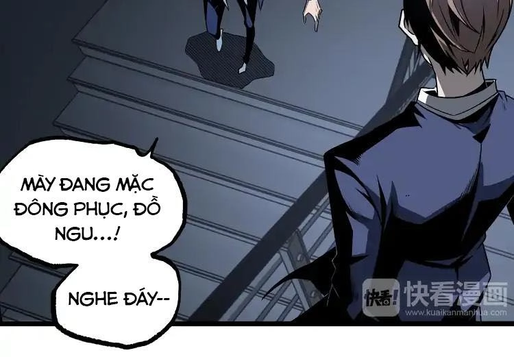 Ominous Liar Chapter 13 - 18