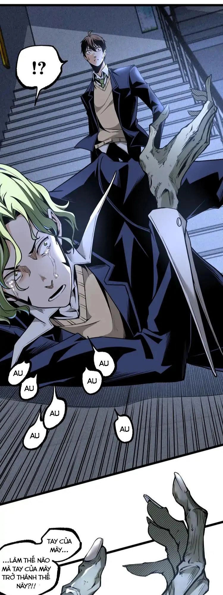 Ominous Liar Chapter 13 - 24