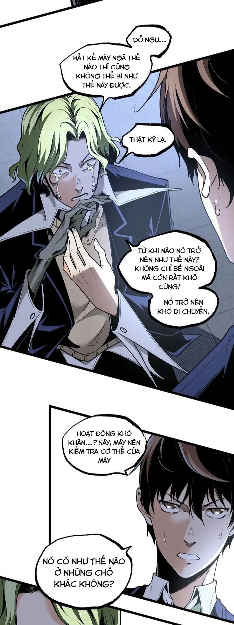 Ominous Liar Chapter 13 - 26