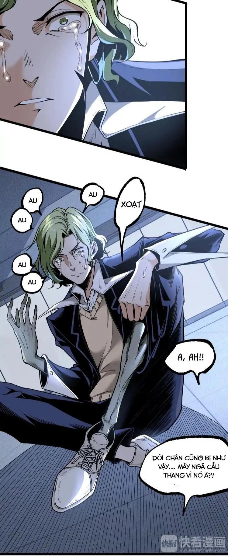 Ominous Liar Chapter 13 - 27