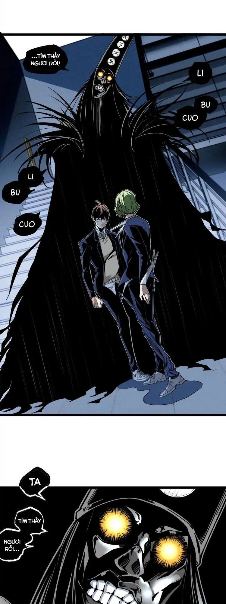 Ominous Liar Chapter 14 - 3