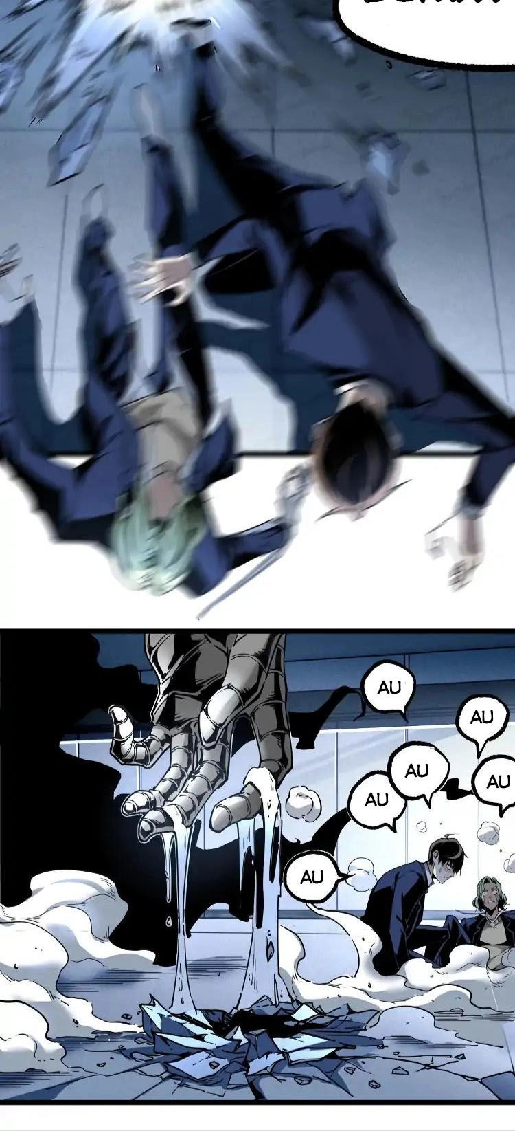 Ominous Liar Chapter 14 - 7