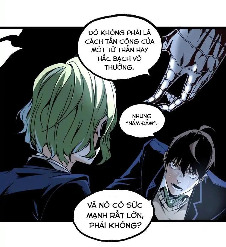 Ominous Liar Chapter 14 - 9