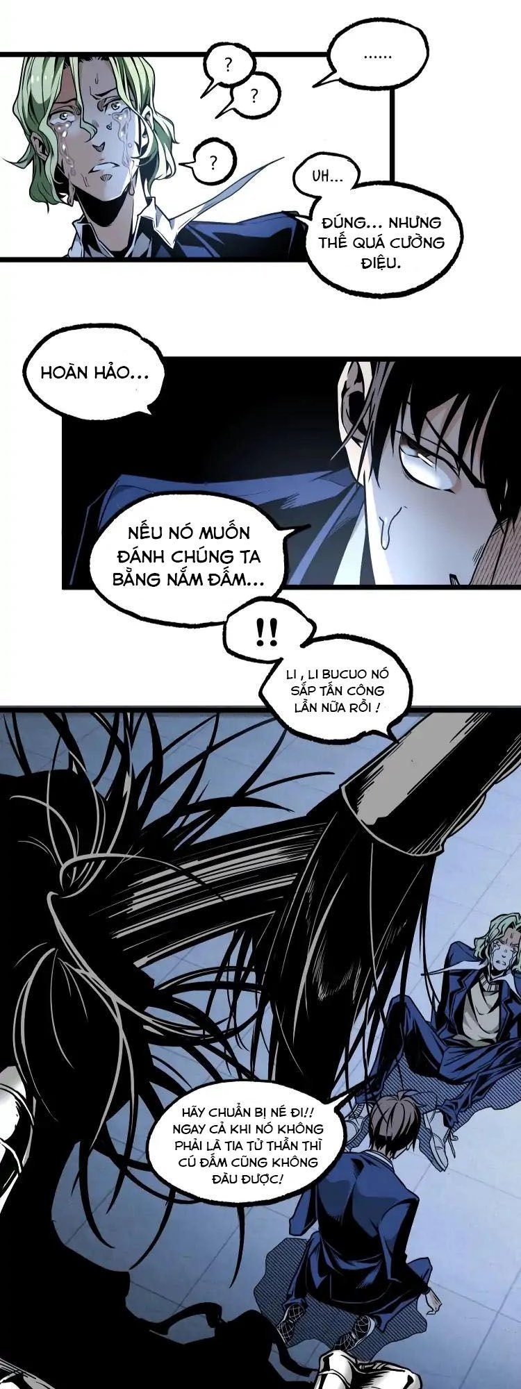 Ominous Liar Chapter 14 - 10