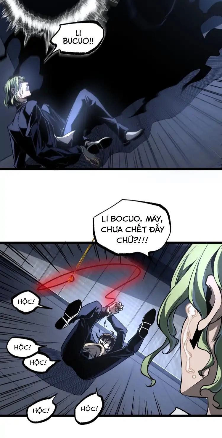 Ominous Liar Chapter 14 - 21