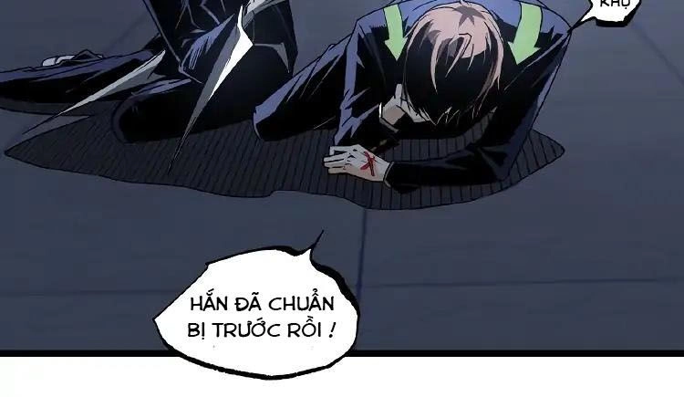 Ominous Liar Chapter 14 - 23