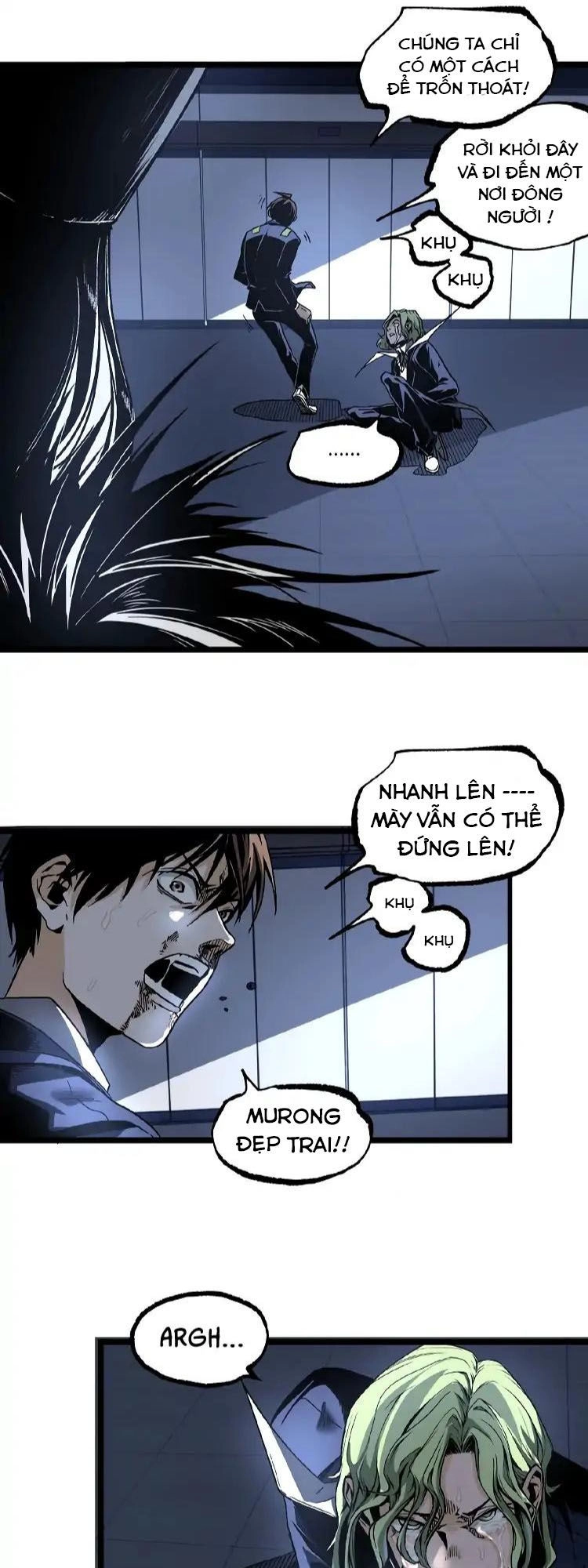 Ominous Liar Chapter 14 - 26