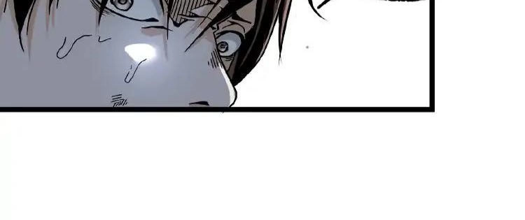 Ominous Liar Chapter 14 - 29