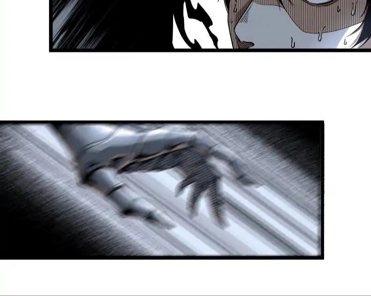 Ominous Liar Chapter 14 - 33