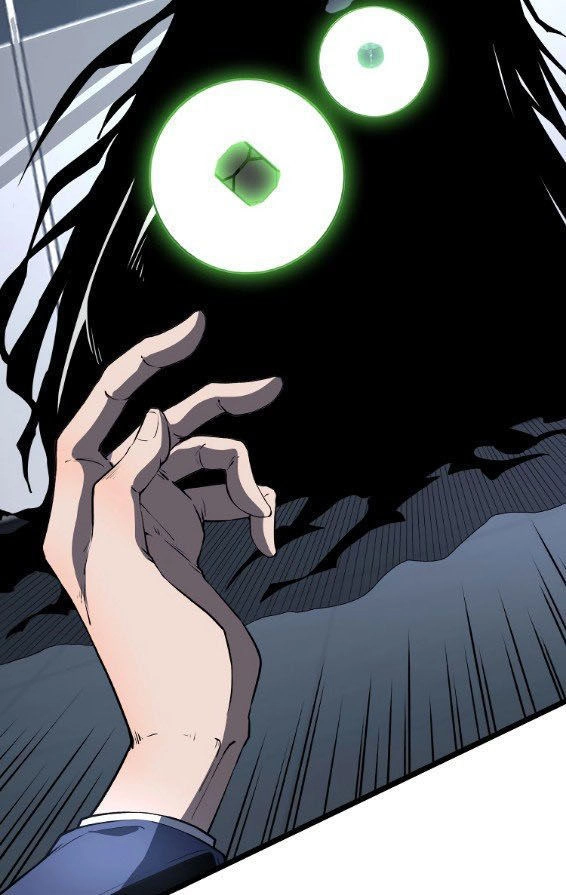 Ominous Liar Chapter 15 - 8