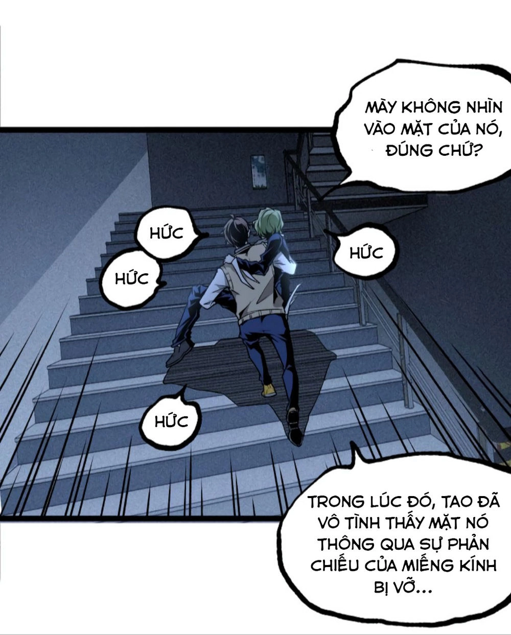 Ominous Liar Chapter 15 - 17