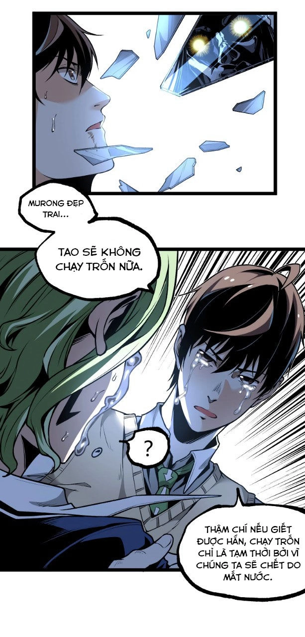 Ominous Liar Chapter 15 - 18