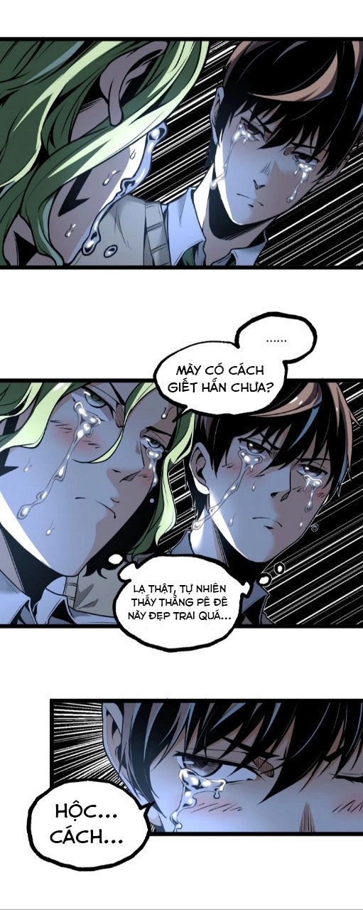 Ominous Liar Chapter 15 - 19