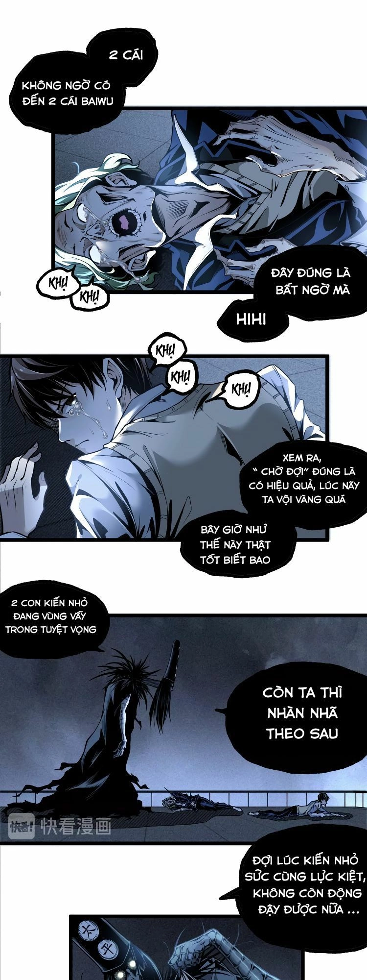 Ominous Liar Chapter 16 - 8