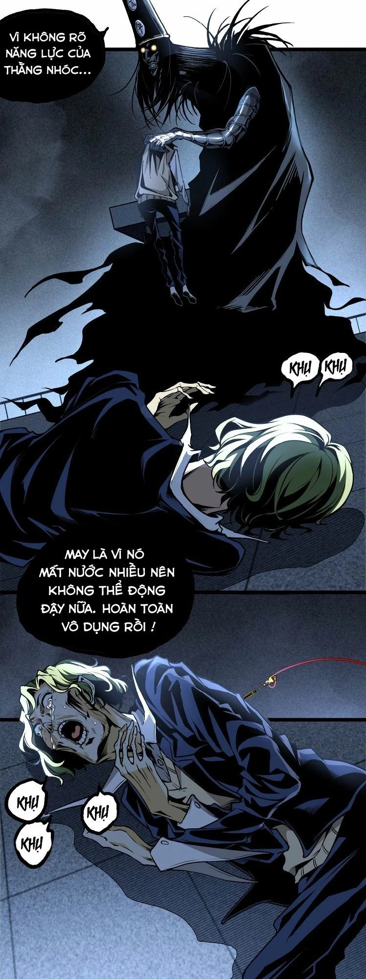 Ominous Liar Chapter 16 - 15