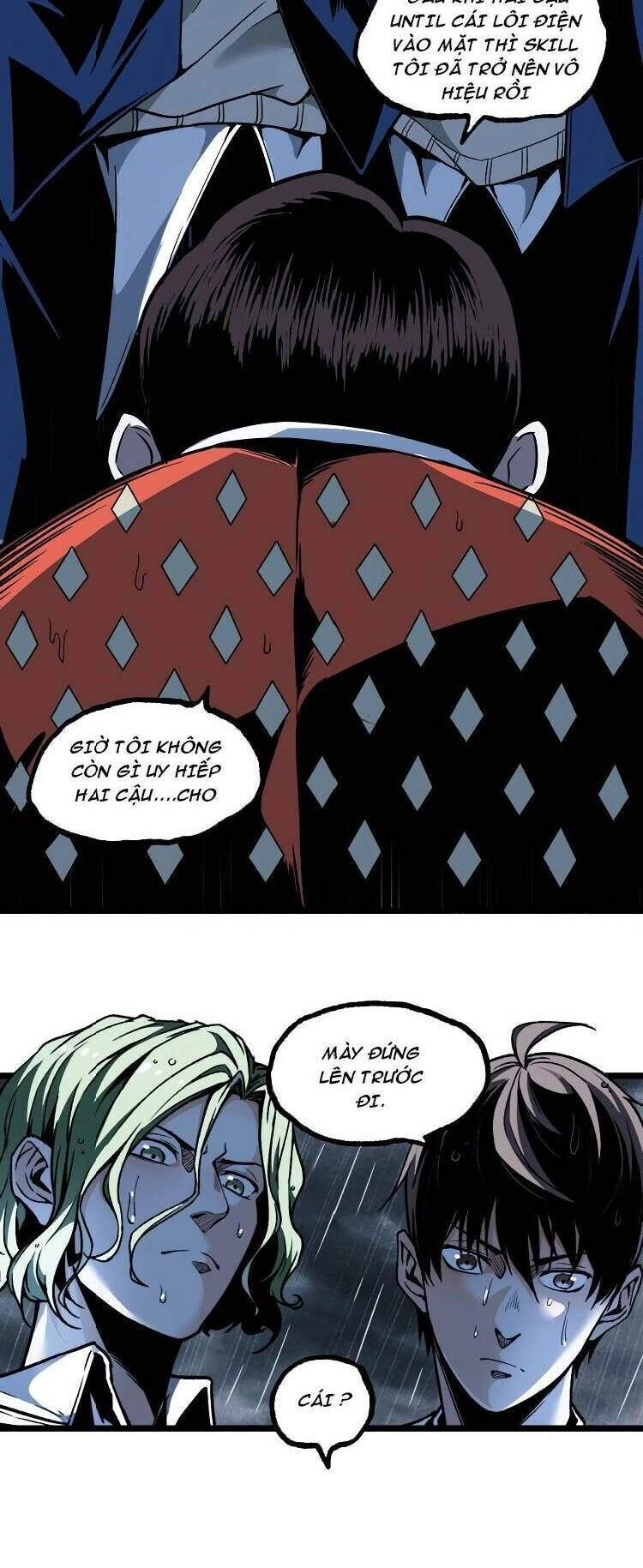 Ominous Liar Chapter 17 - 6