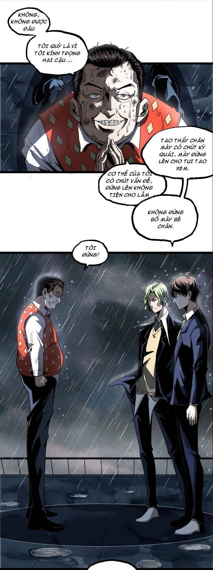 Ominous Liar Chapter 17 - 7